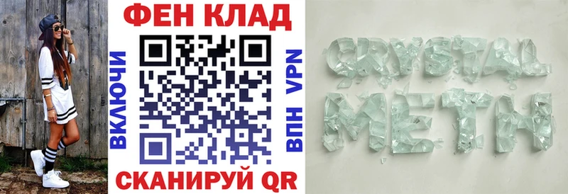 Amphetamine Premium  даркнет Telegram  Саратов 