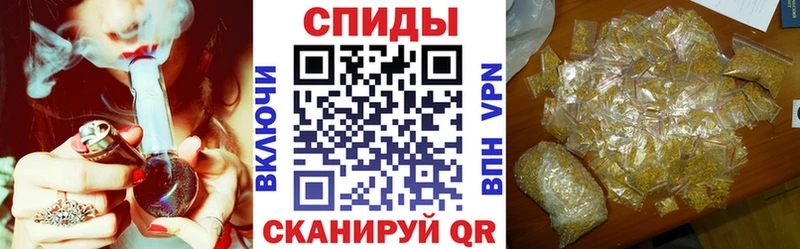 купить   Саратов  Бутират вода 