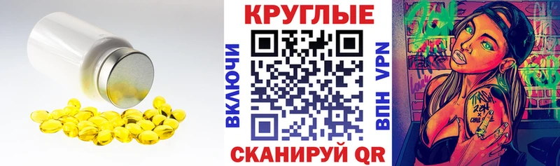 купить наркотики сайты  Саратов  ЭКСТАЗИ Дубай 