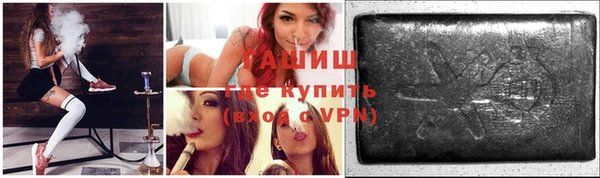 дживик Абинск