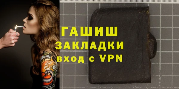 мдпв Абаза