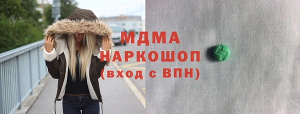 дживик Абдулино
