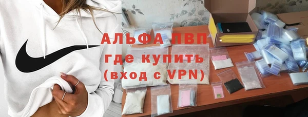 дживик Абдулино