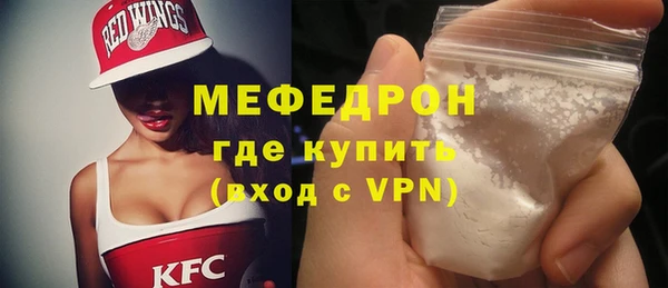 героин Майский