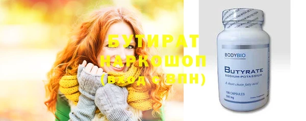 дживик Абдулино