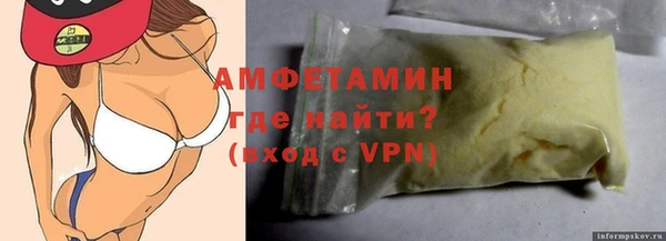 дживик Абинск