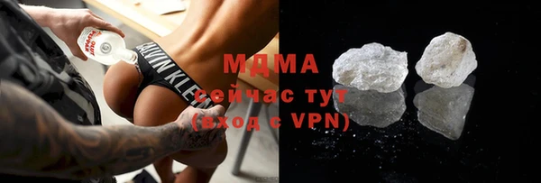 дживик Абдулино