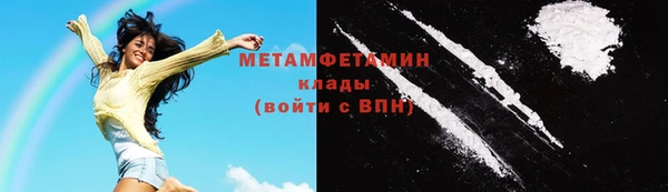 дживик Абдулино