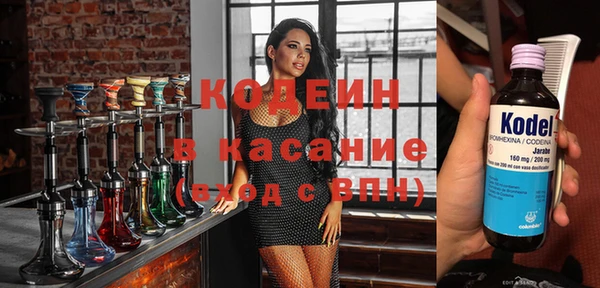 дживик Абдулино
