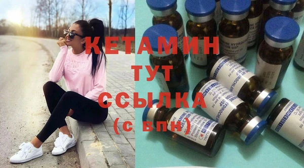 дживик Абдулино