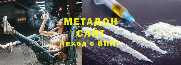 дживик Абинск