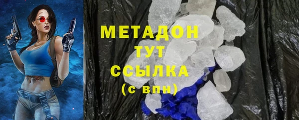 дживик Абинск