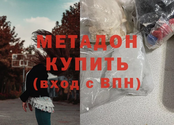 дживик Абинск