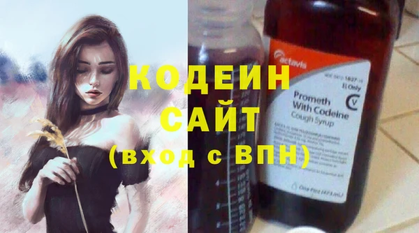 героин Майский
