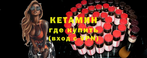 дживик Абдулино