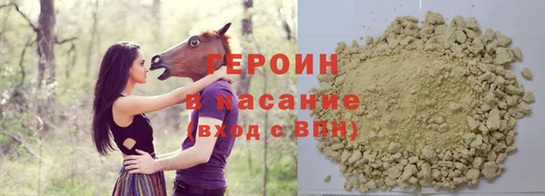 дживик Абдулино